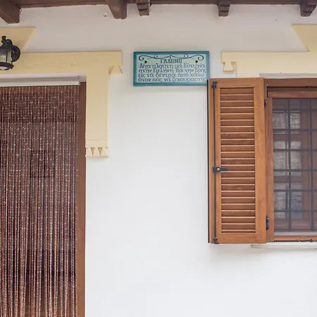 Holiday home γαλήνη *